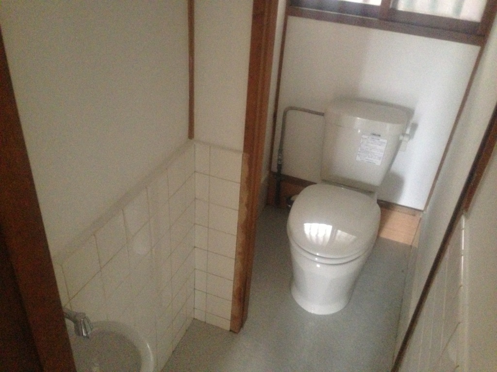 Toilet