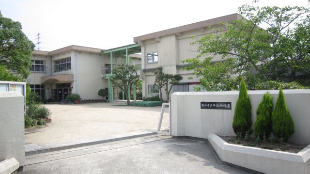 kindergarten ・ Nursery. Hirafuku kindergarten (kindergarten ・ 470m to the nursery)