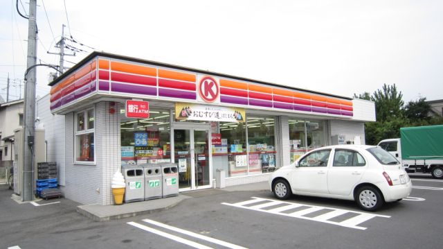 Convenience store. 730m to the Circle K (convenience store)