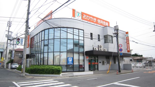 Bank. Okayama 440m until the credit union (Bank)