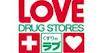 Dorakkusutoa. Medicine of Love Fukutomi shop 181m until (drugstore)
