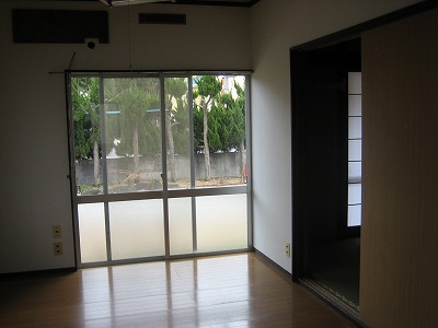 Living and room. Western-style 6 tatami kitchen and continued