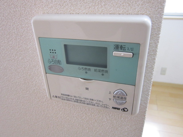 Other Equipment. It is equipped with Easy temperature setting at the touch of a button