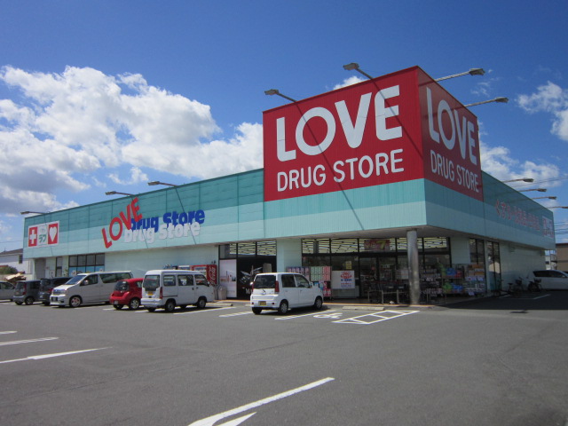 Dorakkusutoa. Medicine of Love Fukuda shop 351m until (drugstore)