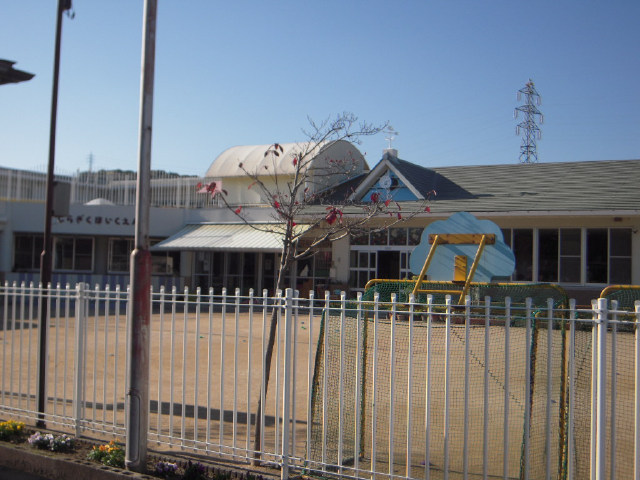 kindergarten ・ Nursery. Shirohato nursery school (kindergarten ・ 1178m to the nursery)