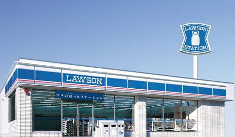 Convenience store. 152m until Lawson L Okayama Tai Fook (convenience store)