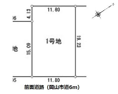 Compartment figure. Land price 11,450,000 yen, Land area 226.96 sq m