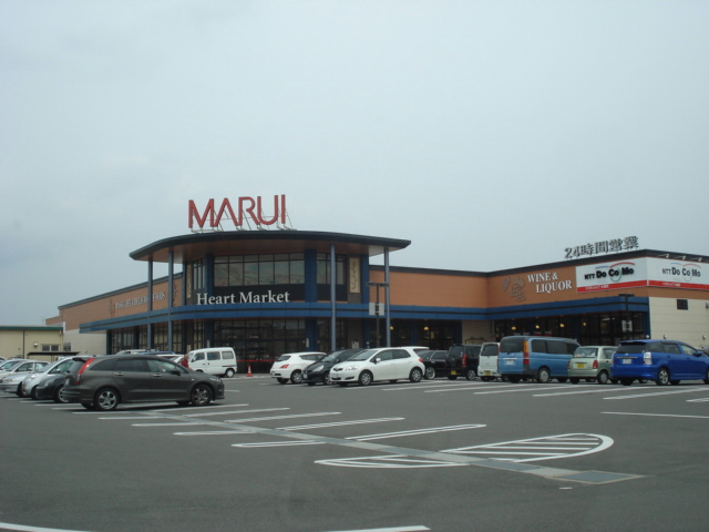 Supermarket. Marui Tai Fook store up to (super) 587m