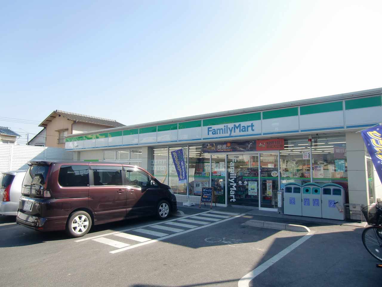 Convenience store. FamilyMart Okayama Seno store up (convenience store) 817m