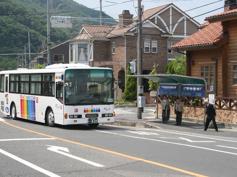Other. Nishigori bus stop