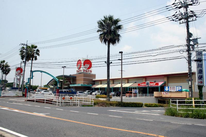 Supermarket. 545m to Sanyo Marunaka gun shop