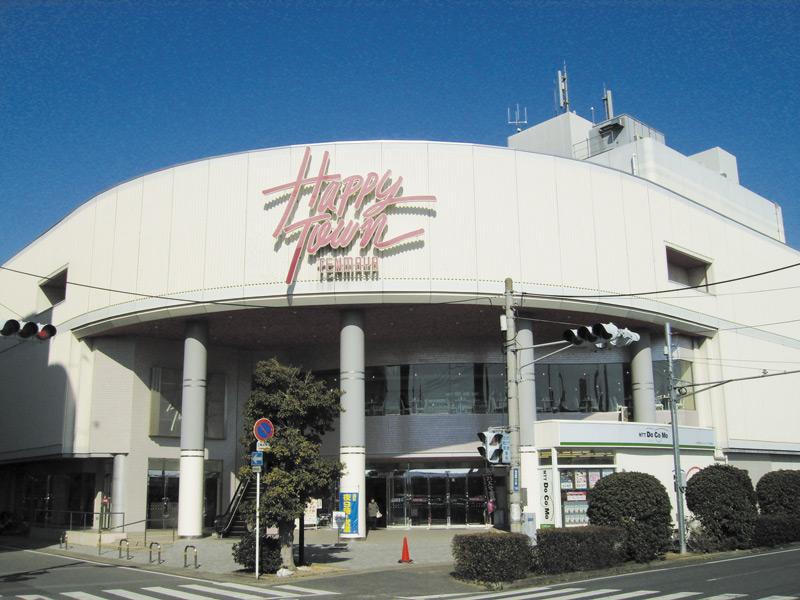 Shopping centre. 3400m until Tenmaya Happy Town Okaminami shop