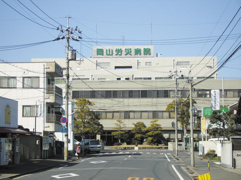 Hospital. Until Okayamarosaibyoin 4100m