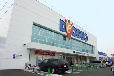 Home center. EDION Okaminami store up (home improvement) 291m