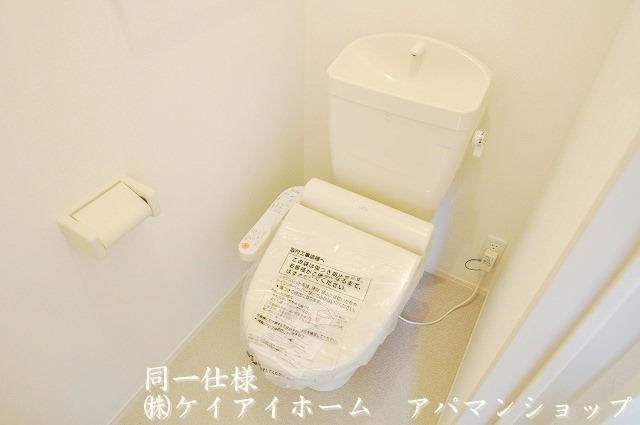 Toilet. The same specification ☆ Washlet is but it is essential ^^