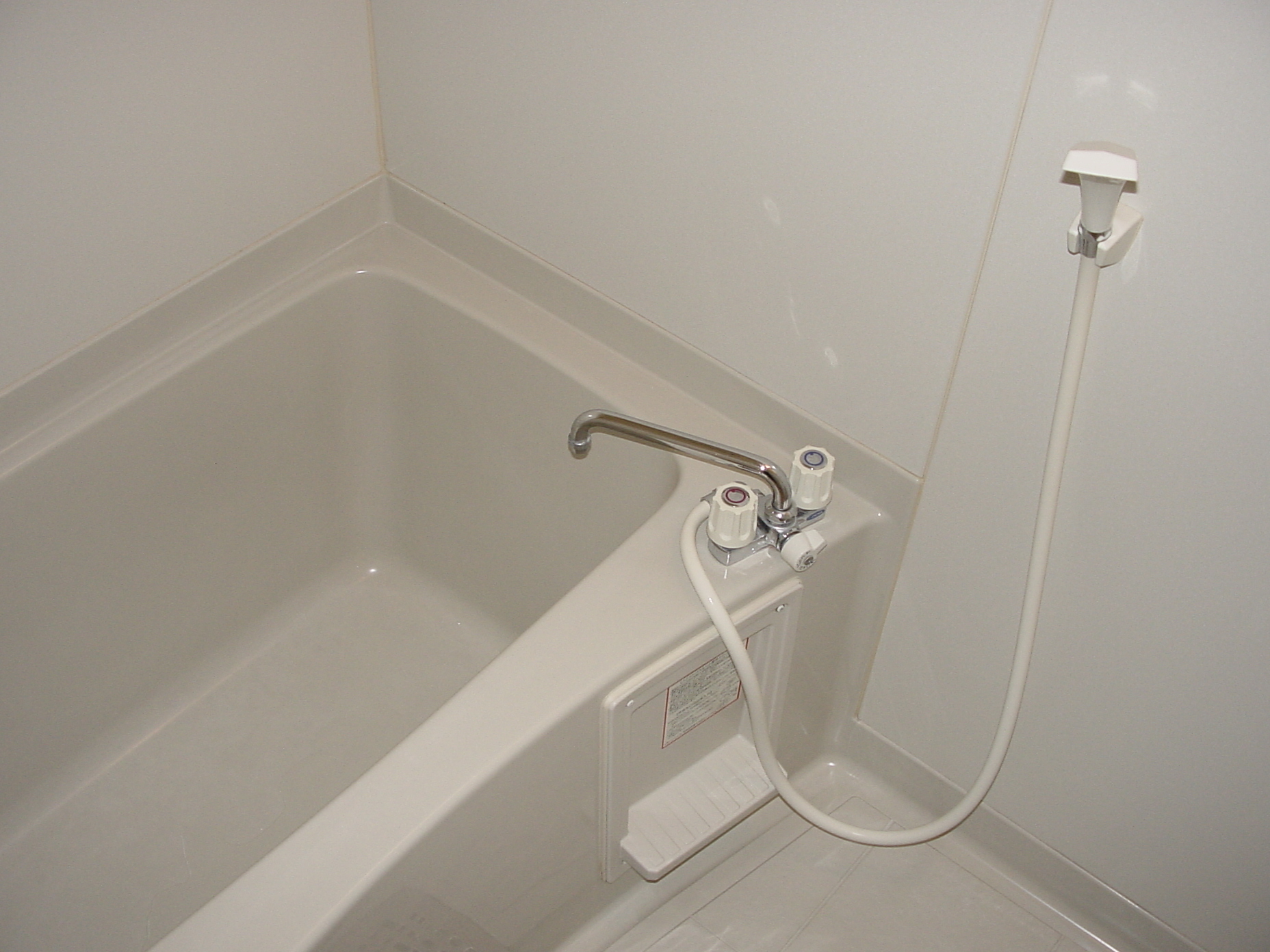 Bath. Same property Other room reference image
