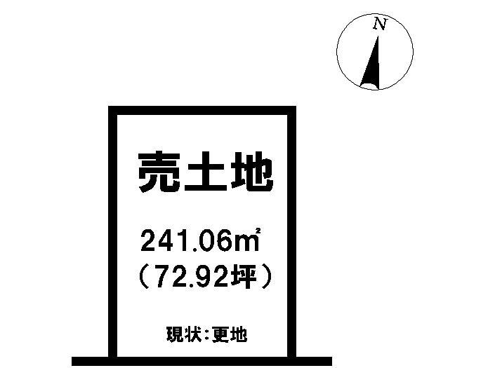 Compartment figure. Land price 7,656,000 yen, Land area 241.06 sq m