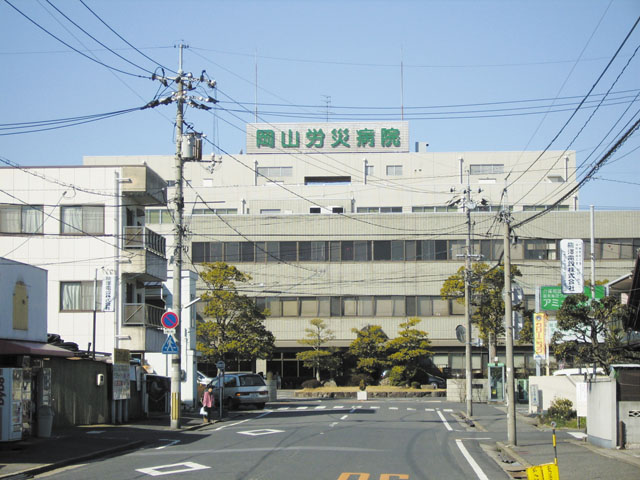 Hospital. 623m to the National Institute of Labor Health and Welfare Organization Okayamarosaibyoin (hospital)
