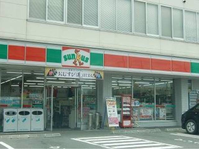Convenience store. Thanks Okayama Yoshida store up (convenience store) 640m