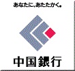 Bank. 808m to Bank of China Fukuhama Branch (Bank)