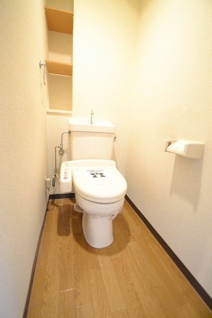 Toilet. Washlet buttocks also clean in