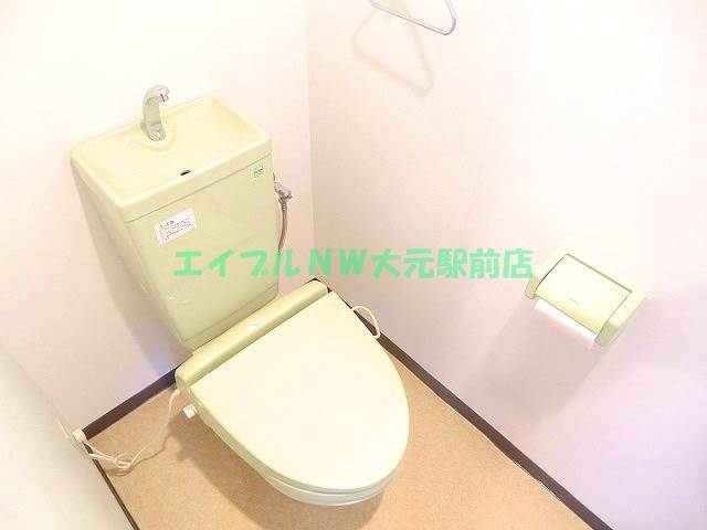 Toilet