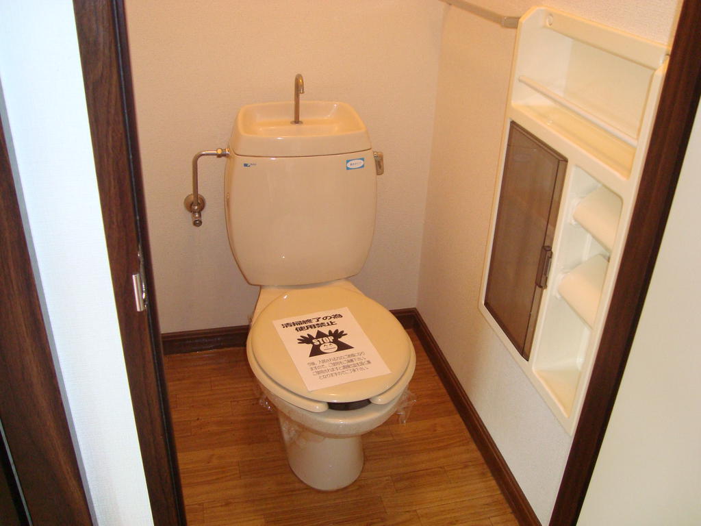Toilet. Same property Other room reference image