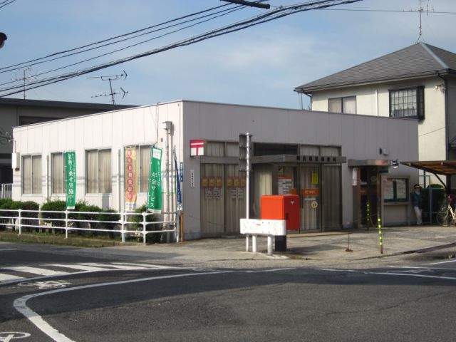 post office. 570m to Okayama Fukutomi post office (post office)