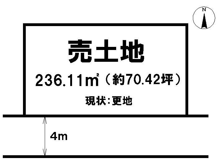 Compartment figure. Land price 10,713,000 yen, Land area 236.11 sq m
