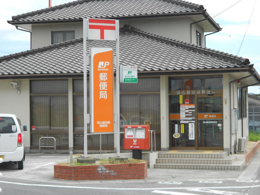 post office. 310m to Okayama Nishiki Fujita post office