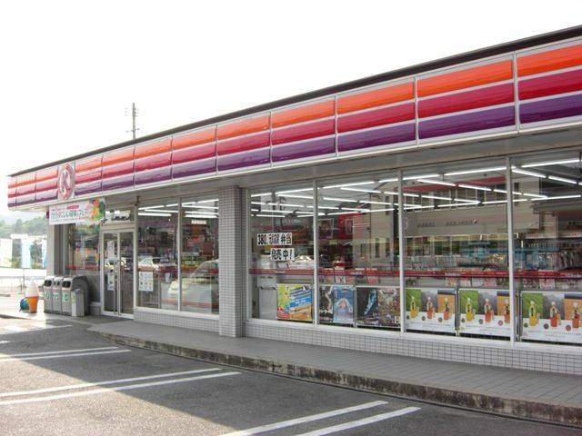 Convenience store. Circle K Okayama Nishikawara chome store (convenience store) to 400m