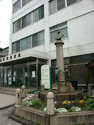 Hospital. 1408m to Okayama philanthropy Board Kadotayashiki clinic (hospital)
