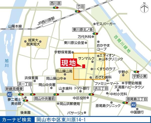 Local guide map.  ※ Near the guide map