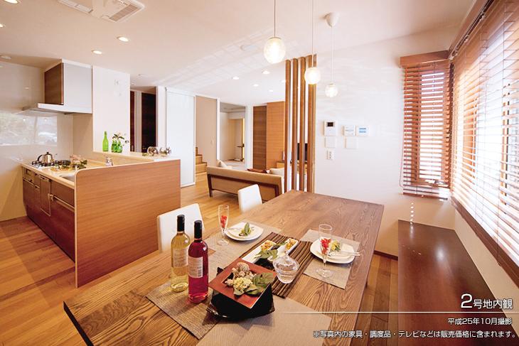 Non-living room.  [No. 2 place] [Introspection Photo] 2013 October shooting  ※ Furniture in the photos ・ Furniture ・ TV, etc. are included in the sale price.