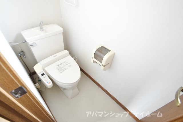Toilet. Hahhahha'! It has a toilet bidet also on the second floor!