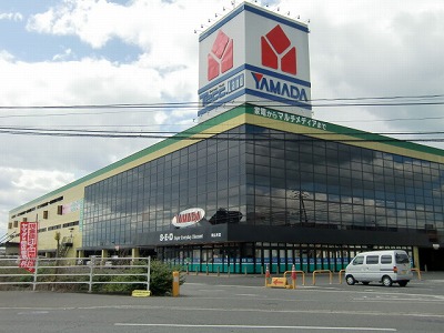 Home center. Yamada Denki Tecc Land east Okayama store up (home improvement) 522m