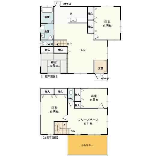 Floor plan. 16.8 million yen, 4LDK, Land area 186.03 sq m , Building area 149.05 sq m
