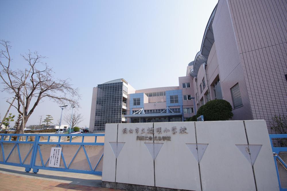 Primary school. 487m to Okayama City MisaoAkira Elementary School