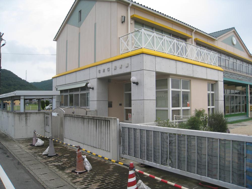 kindergarten ・ Nursery. Ryunokuchi to nursery school 1100m