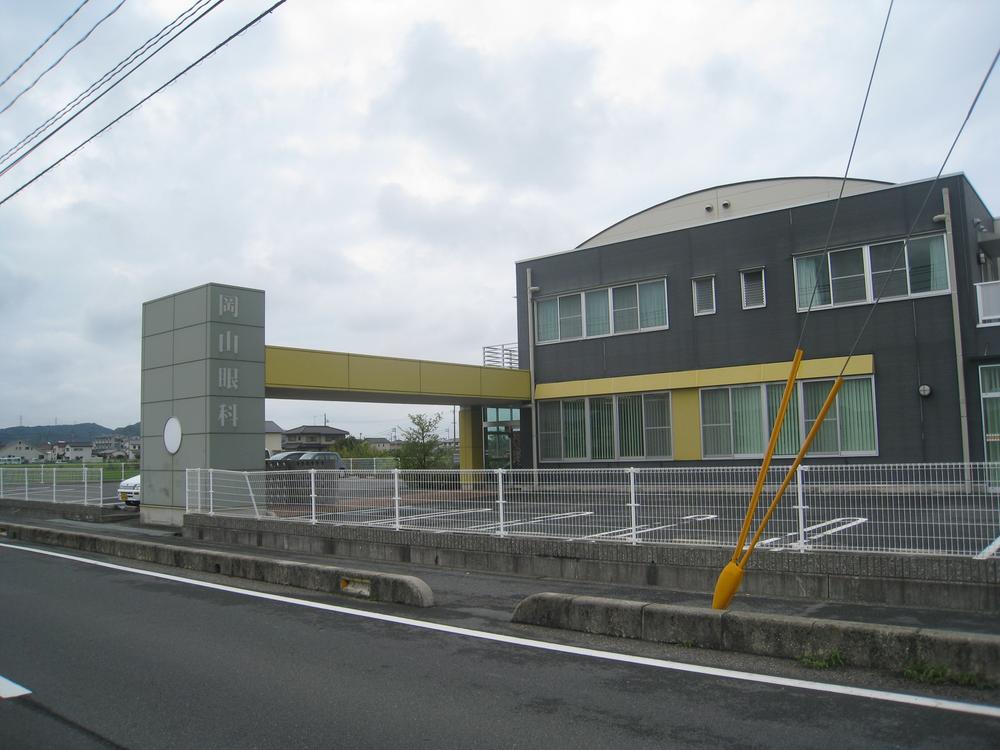 Hospital. 1600m to Okayama ophthalmology