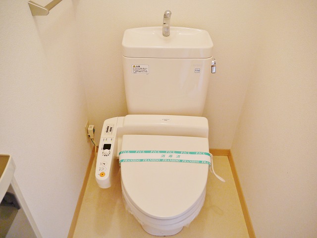 Toilet