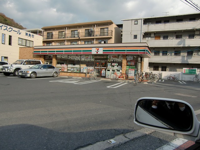 Convenience store. Seven-Eleven Okayama Nakai store up (convenience store) 221m