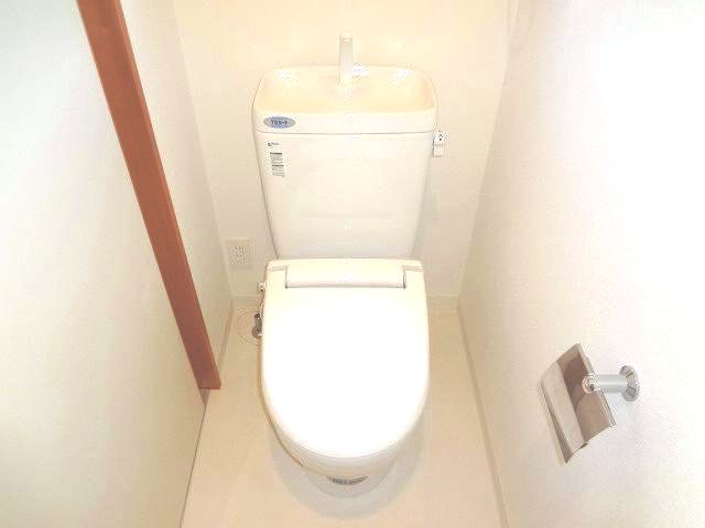 Toilet. Is an image.