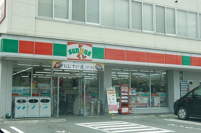 Convenience store. 413m until Thanksgiving east Okayama store (convenience store)