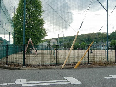 park. Takashima 1085m until the green space (park)