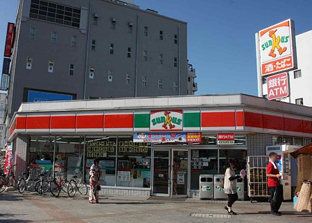 Convenience store. Thanks Okayama Nakai store up (convenience store) 183m