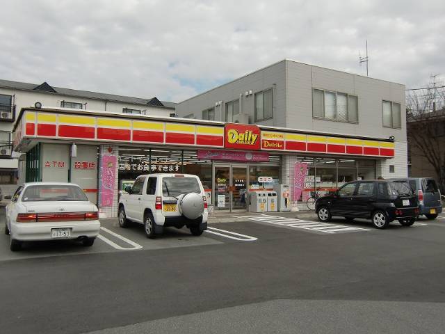 Convenience store. Daily Yamazaki Okayama Higashiyama store up (convenience store) 92m