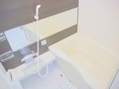 Bath. Because of under construction, Is an image ☆ 彡