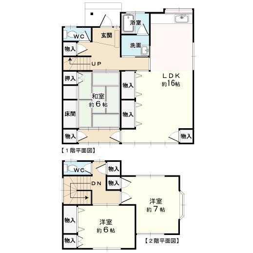 Floor plan. 15.5 million yen, 3LDK, Land area 153.03 sq m , Building area 97.71 sq m