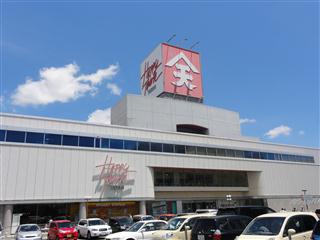 Supermarket. Tenmaya Happy Town Haraoshima store up to (super) 1242m